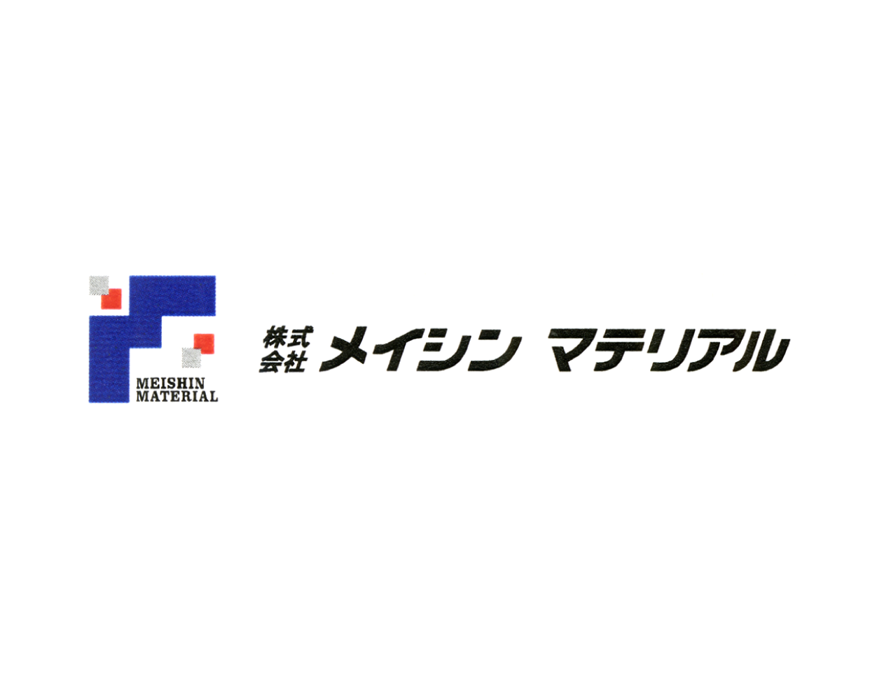 ホームページリニューアルのお知らせ